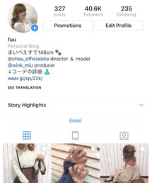 Instagramも宜しくお願いします 🙇🏻‍♂️💕 | その他