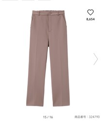 GU | スラックス