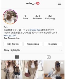 インスタ再スタートしました！ | その他