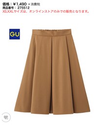 GU | イージーポンチスカート/キャメル/GU(スカート)