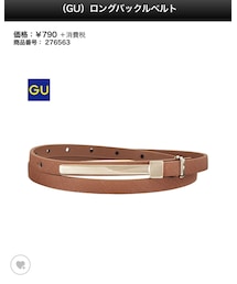 GU | ベルト