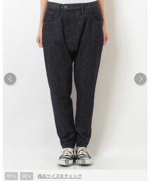 Ne-net | おまつりデニム(デニムパンツ)