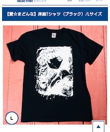Village Vanguard | 愛☆まどんな 床絵Tシャツ(Tシャツ/カットソー)