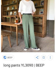 BEEP | BEEP long pants YL3090 green(パンツ)