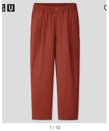 UNIQLO | パンツ