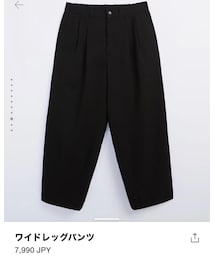 ZARA | パンツ