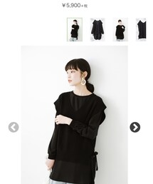 haco! | ベスト