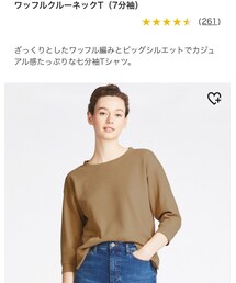 UNIQLO | Tシャツ/カットソー