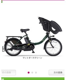 YAMAHA | スポーツグッズ