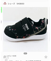 IFME | スニーカー