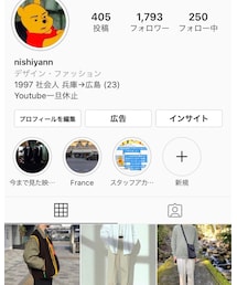 インスタ　@nishiyann__ | その他