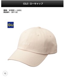 GU | キャップ