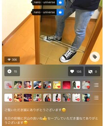 祝！100いいね\( ˆoˆ )/ | その他