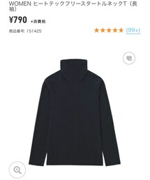UNIQLO | トップス