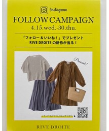 インスタフォローキャンペーン | その他