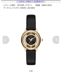 Marc by Marc Jacobs | (アナログ腕時計)