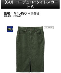 GU | スカート