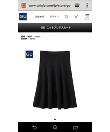 GU | ニットフレアスカート(スカート)