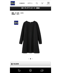 GU | ポンチワンピース(ワンピース)
