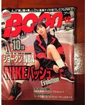 Boon | Boon 1996 12(雜誌)