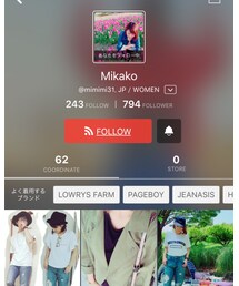 no brand | みかさん( ･ิω･ิ)ﾉ(その他)