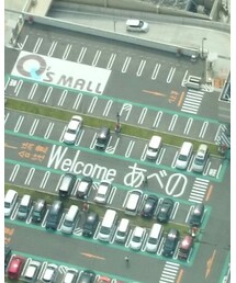 阿倍野ハルカス♪ | その他