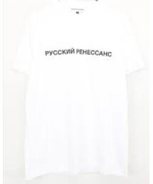 Gosha Rubchinskiy | Tシャツ/カットソー