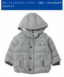 abcd | ダウンジャケット/コート