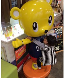 しがみつく… | その他