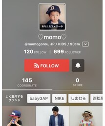 ♡momo♡くん☆ | その他