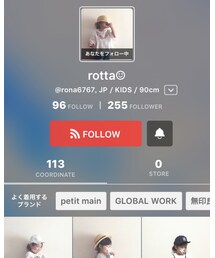rotta☺︎ちゃん♡ | その他