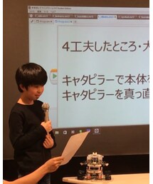レゴスクール発表会♡ | その他