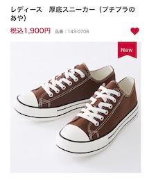 しまむら | 【プチプラのあや】厚底スニーカー(スニーカー)