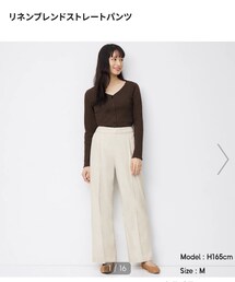 GU | パンツ