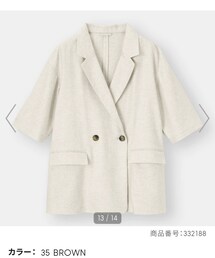 GU | テーラードジャケット