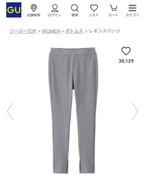 GU | レギンス/スパッツ