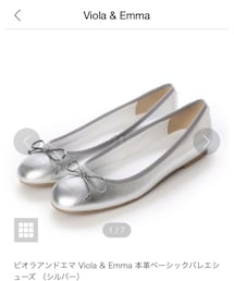ビオラアンドエマ | バレエシューズ