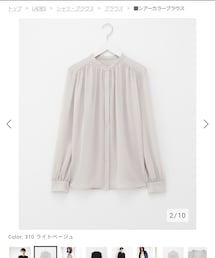 PLST | シャツ/ブラウス