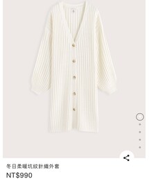 PAZZO | ジャケット/アウター