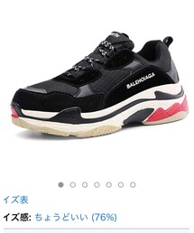 Humgfeng | スニーカー
