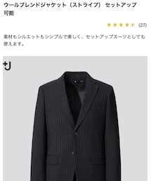UNIQLO +J | ウールブレンドジャケット　ストライプ(セットアップ)