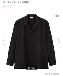 GU | オープンカラーシャツ(シャツ/ブラウス)