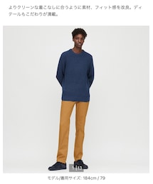 UNIQLO | スリムフィットチノ(チノパンツ)