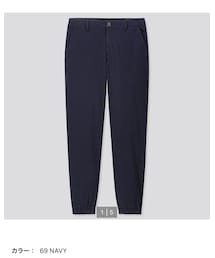 UNIQLO | EZYジョガーパンツ(パンツ)