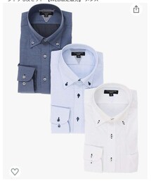 TAKA-Q | ワイシャツ 形態安定 抗菌防臭 スリムフィット 長袖シャツ 3枚セット 【WEB限定販売】 メンズ(シャツ/ブラウス)