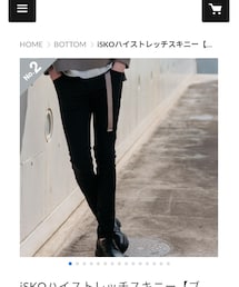 LIDNM | チノパンツ