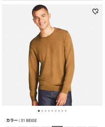 UNIQLO | ニット/セーター