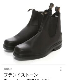 Brandstone | ブーツ
