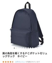 無印 | バックパック/リュック