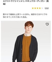 UNIQLO | ニット/セーター
